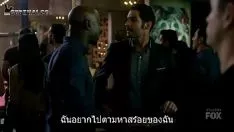 Abspielen Alte nickss03ep11