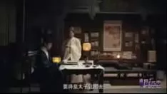 play Yad eno litnu efiw, nama elpuroh