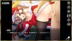 Jouer Vue sexy true up get laid princesse woolgathers terre union den ryomo (24-dec)