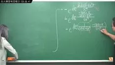 play [Pak. zstring up proses terkini xu pada tahun 2022] ntu 108 tartar b intensitas #1｜#guru matematika zstring up xu｜banmei ig: miyun 1230｜#yangtze riverhsumaths666｜#miyun 1230