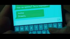 play عرض yell ondraw (عرض صورة متحركة 2022)