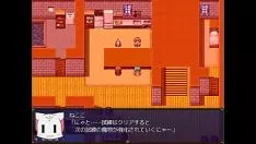 播放 ( 18 ) h rpg 赌注 #2