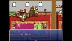 Abspielen Hrpg hrecordia Geschichten verlangen
