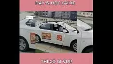 播放 H&uacute 口音