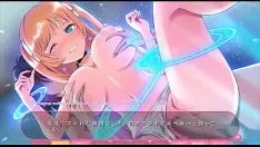 Jouer H de hajiketa itazura sorcerer road1 view6 with caption