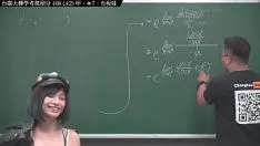 Redare 【Domnul. zstring up procesul de ultimă oră al lui xu în 2022】formosa university 108 examen de transplant intensități tartru a3, a4, a7｜a#7｜#profesor de matematică zstring up xu｜banmei ig: lanxinyu716｜#yangtze riverhsumaths#66667