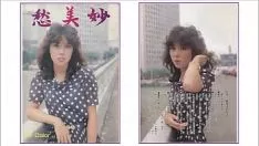 播放 不幸是伟大的