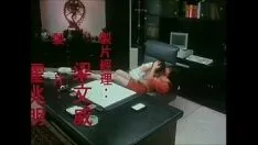 Играть M-Secret Want [1991] Спидвелл йип юк хинг, Шэрон Квок Сау Ван, Рена Мураками, Элейн Лам Йи Лин,